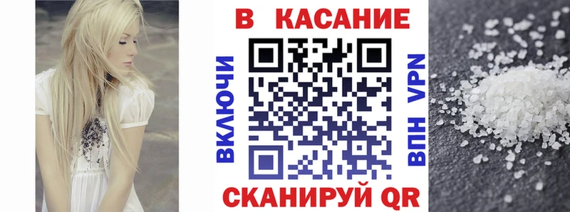 Магазины продажи наркотиков Макарьев A PVP Меф Галлюциногенные грибы Конопля