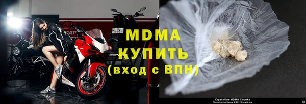 винт Алексеевка