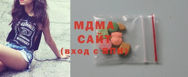 стаф Аркадак