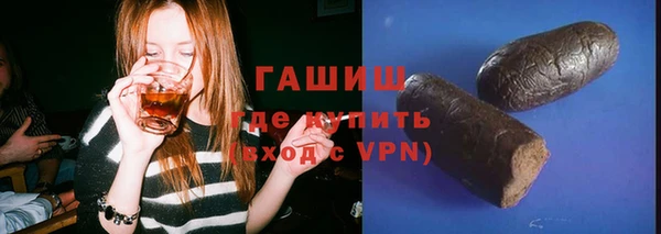 ALPHA PVP Беломорск