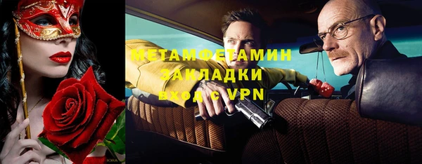 стаф Аркадак