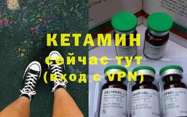 винт Алексеевка