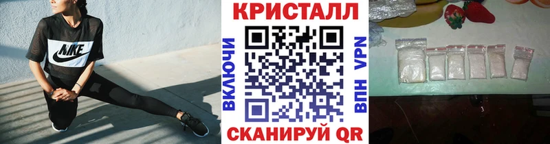 продажа наркотиков  Макарьев  Первитин мет 