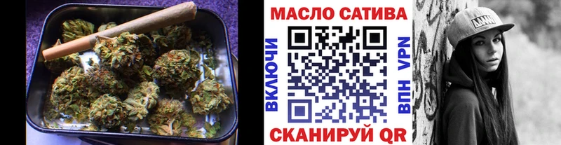 дарнет шоп  Макарьев  блэк спрут   Дистиллят ТГК жижа 